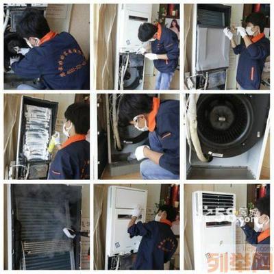 温州瓯海南白象茶山专业空调拆装、维修与加液服务指南