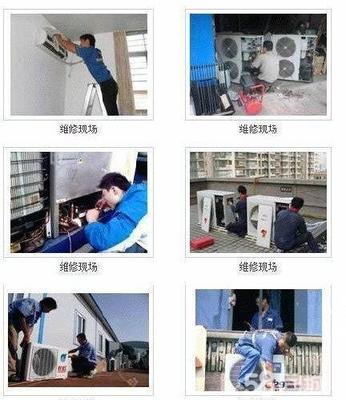 专业空调维修与拆装服务 涵盖定频柜机、加氟R22等全方位解决方案